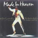 Freddie Mercury 'Made In Heaven'