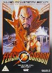 'Flash Gordon'