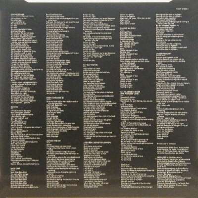 Queen 'Hot Space' UK LP inner sleeve