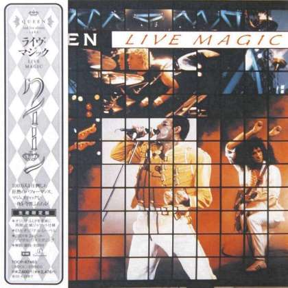 Japanese 2004 Mini-vinyl front sleeve