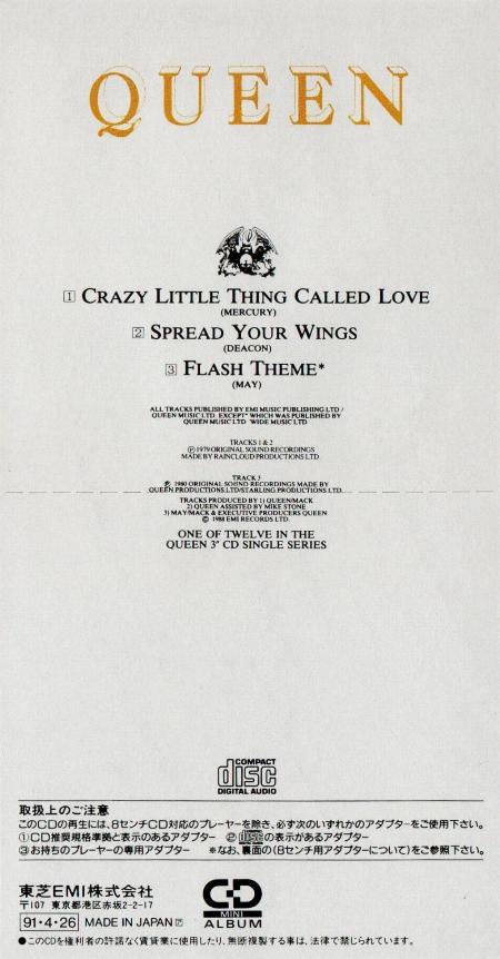 Queen 'Crazy Little Thing Called Love'